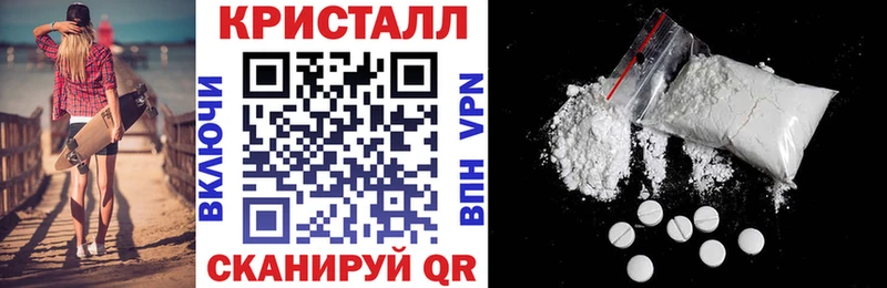 Амфетамин Premium  Тимашёвск 