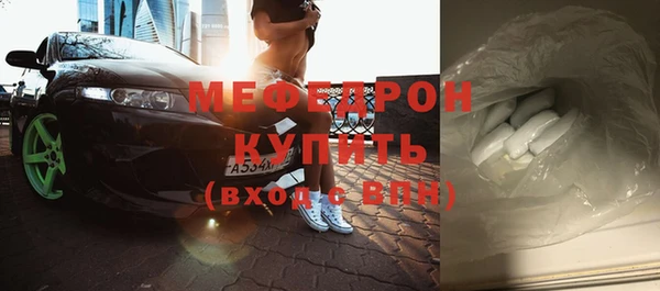 ГАЛЛЮЦИНОГЕННЫЕ ГРИБЫ Белоозёрский