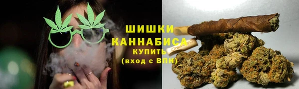 меф Белокуриха