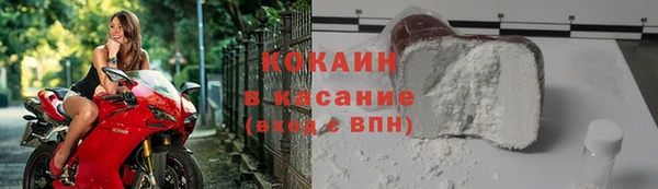 трава Богданович