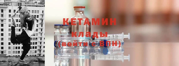 ГАЛЛЮЦИНОГЕННЫЕ ГРИБЫ Белоозёрский