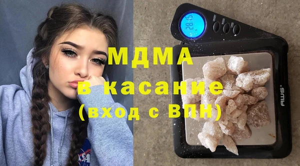 меф Белокуриха