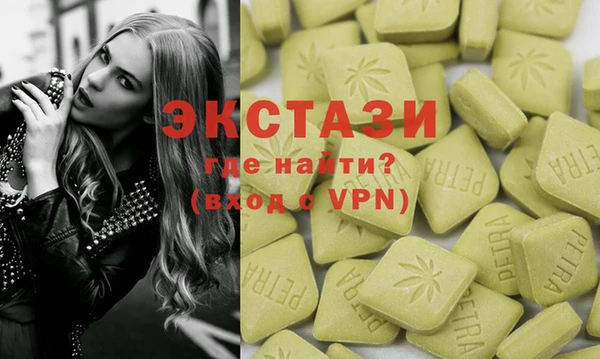 меф Белокуриха