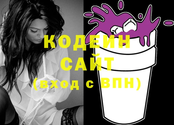меф Белокуриха