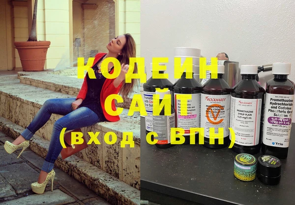 меф Белокуриха