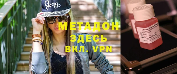 ГАЛЛЮЦИНОГЕННЫЕ ГРИБЫ Белоозёрский