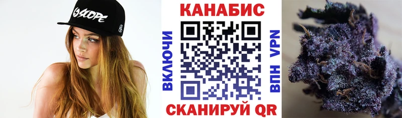 МАРИХУАНА SATIVA & INDICA  ОМГ ОМГ ONION  Тимашёвск 